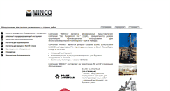 Desktop Screenshot of minco.ru